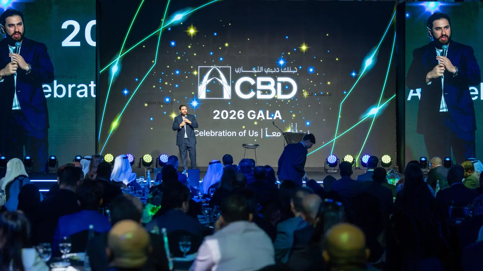 Live stage entertainment performance during CBD Gala 2026 in Dubai featuring LED stage screens and professional event production setup