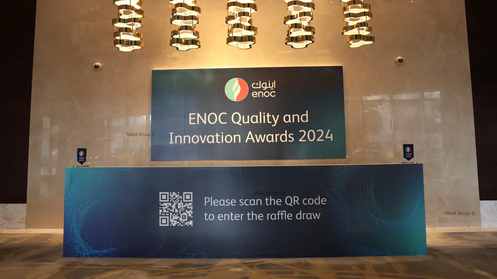 ENOC Quality and Innovation Awards 2024 registration and branding setup with QR code activation at Address Sky View Dubai